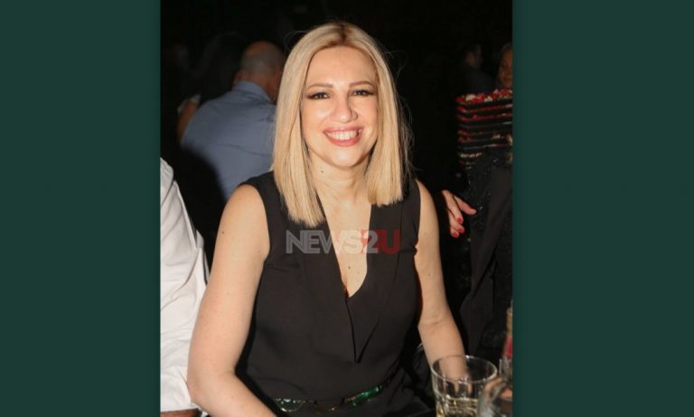 Σπάνια νυχτερινή έξοδος για τη Φώφη Γεννηματά