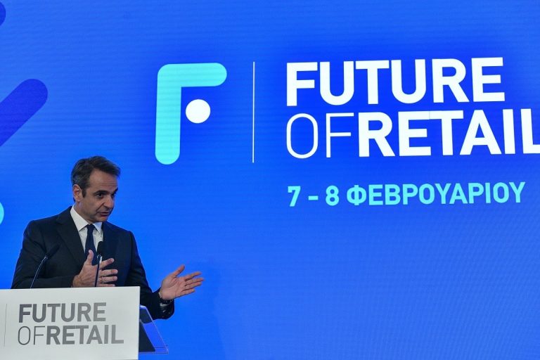 Μητσοτάκης στην ΕΣΕΕ