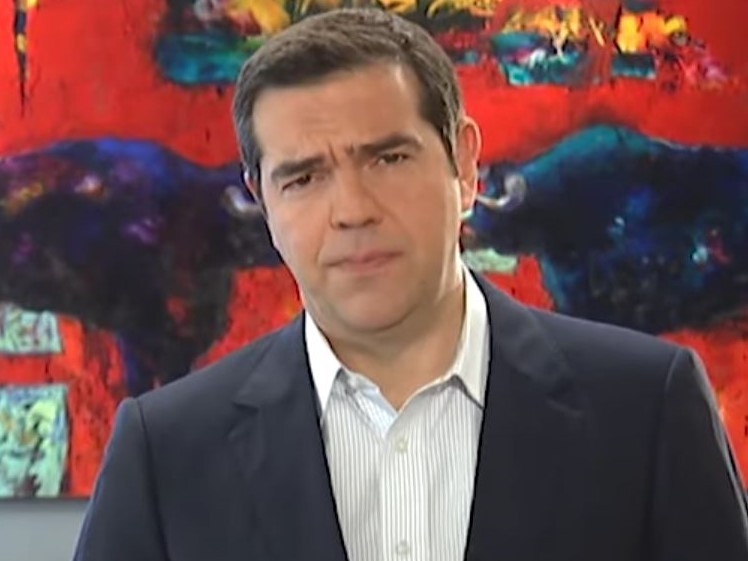 Τσίπρας: Δε μπορείς να ζητάς αλληλεγγύη από την ΕΕ και να μη δείχνεις στα νησιά μας