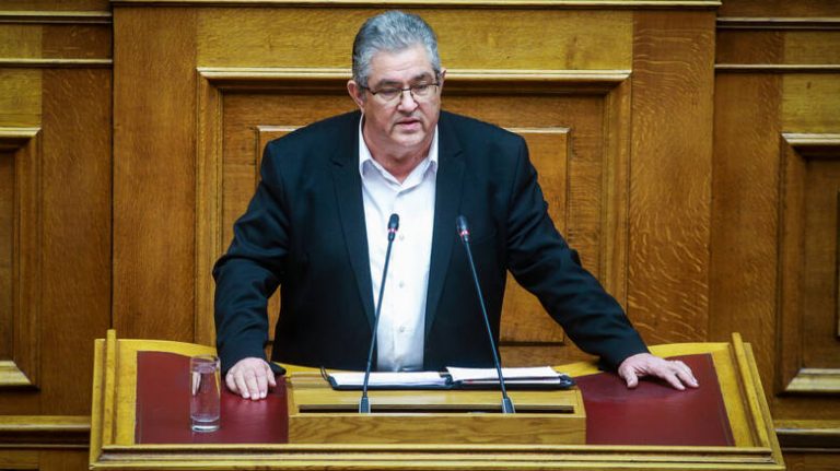 Κουτσούμπας: Νομοσχέδιο συνολικής ιδιωτικοποίησης της Κοινωνικής Ασφάλισης