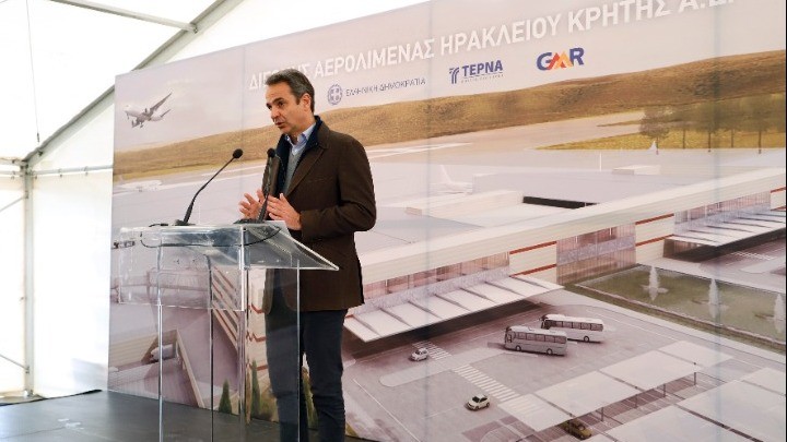 Μητσοτάκης: Σε 5 χρόνια θα είναι έτοιμο το αεροδρόμιο στο Καστέλι