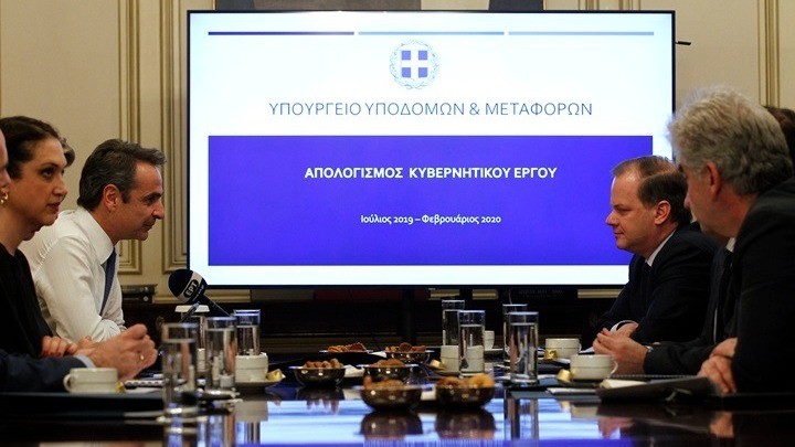 Αξιολόγηση του έργου του Υποδομών από τον πρωθυπουργό
