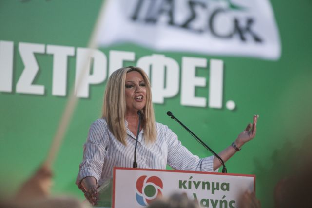 ΚΙΝΑΛ για μάσκες στα σχολεία: Εξοργιστικό που οι υπεύθυνοι παραμένουν στις θέσεις τους «Ποιος είμαι, τι εκπροσωπώ;» διερωτάται ακόμα το ΚΙΝΑΛ