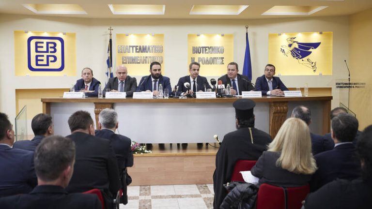 Μητσοτάκης από Ροδόπη: Όλα τα ζητήματα της μουσουλμανικής μειονότητας ρυθμίζονται από τη Συνθήκη της Λωζάνης