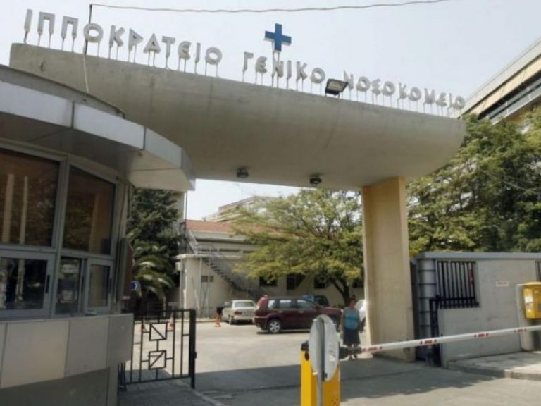 Νέο κρούσμα στο Ιπποκράτειο: Κλείνει η Ωτορινολαρυγγολογική κλινική