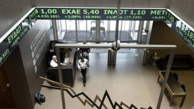 Κέρδη στο Χρηματιστήριο Αθηνών