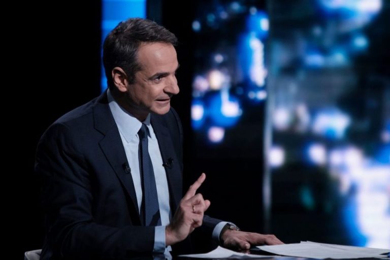 Μητσοτάκης: Πολύ δύσκολος ο επόμενος μήνας