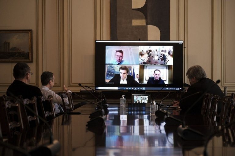 e:Presence: Επίσημη πρώτη για την εφαρμογή τηλε-διάσκεψης των δημόσιων υπαλλήλων