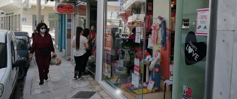 Πρώτη ημέρα λειτουργίας καταστημάτων: Η κίνηση σε πόλεις και νησιά