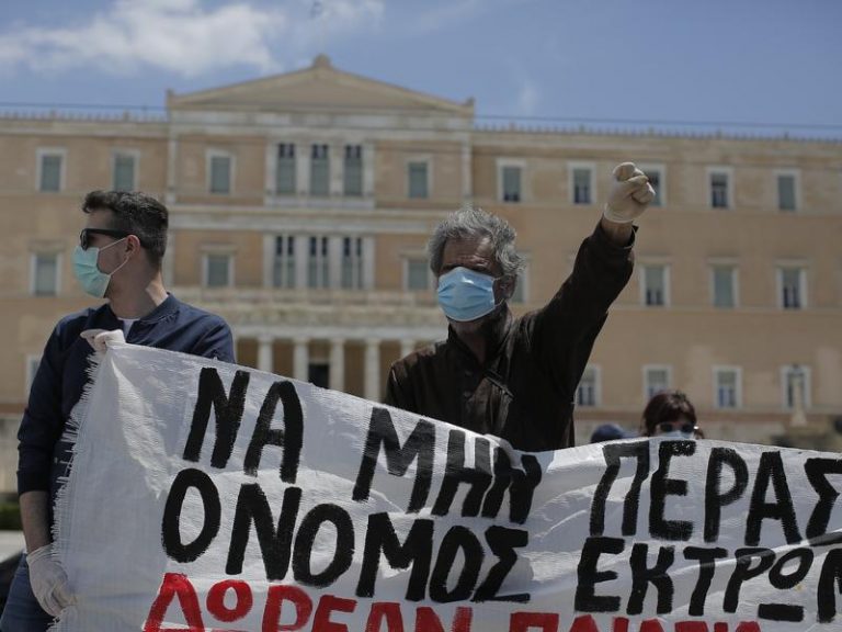 Κεραμέως : Δεν κάνουμε πίσω στην εξ αποστάσεως εκπαίδευση- Συλλαλητήριο κατά του νομοσχεδίου αυτή την ώρα στην Αθήνα