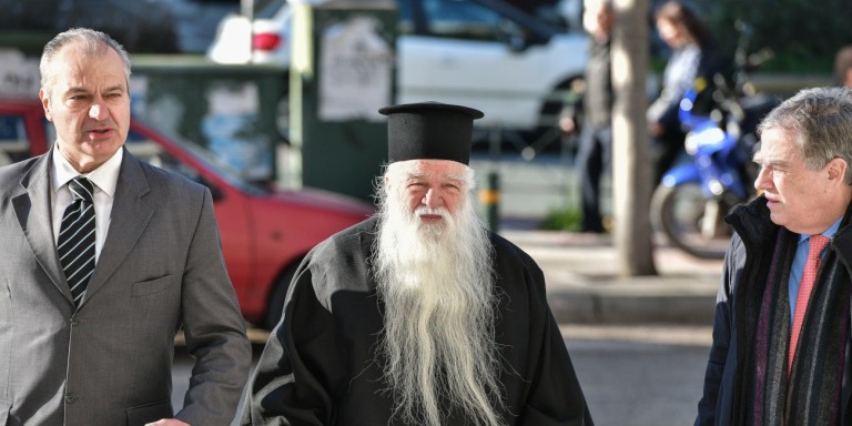 Ιστορική απόφαση του Αρείου Πάγου: Ενοχος για παράβαση του αντιρατσιστικού νόμου ο Μητροπολίτης Αμβρόσιος