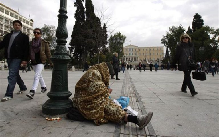 ΕΛΣΤΑΤ: Σε κίνδυνο φτώχειας το 2019 περίπου δύο εκατομμύρια Έλληνες