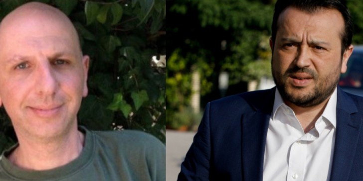 Διατάχθηκε προκαταρκτική εξέταση για την ηχογραφημένη συνομιλία Μιωνή – Παππά