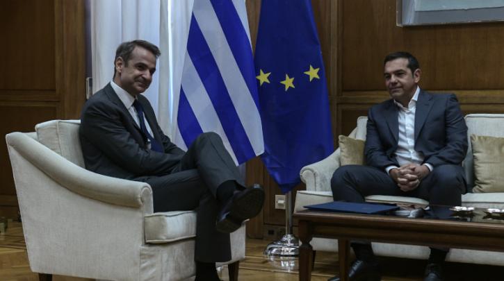 Ολοκληρώθηκε η συνάντηση Μητσοτάκη – Τσίπρα. Σε εξέλιξη η συνάντηση με Γεννηματά