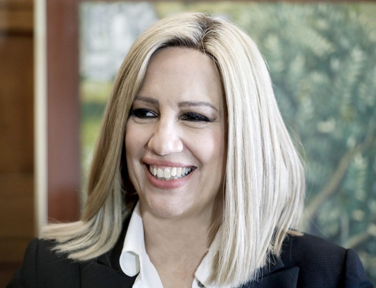 Γεννηματά: Η σημερινή γιορτή βρίσκει τον Ελληνισμό να παλεύει σε τόσα μέτωπα, αλλά θα αντέξουμε