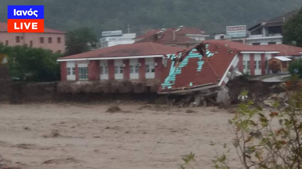 Κακοκαιρία «Ιανός»: Δεύτερος νεκρός από την κακοκαιρία -Βοσκός από την Καρδίτσα
