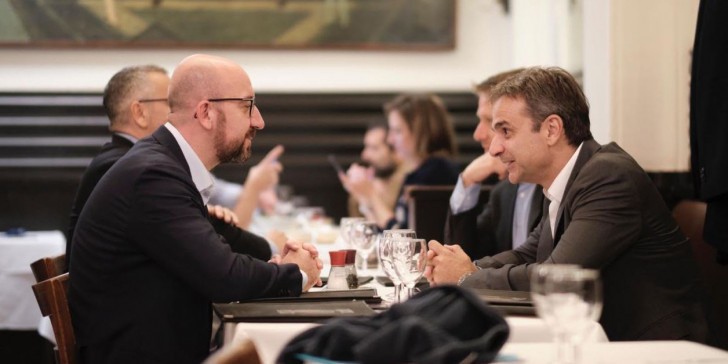 Επικοινωνία του πρωθυπουργού με τον Σαρλ Μισέλ-Στην Αθήνα στις 15/9 ο πρόεδρος του Ευρωπαϊκού Συμβουλίου