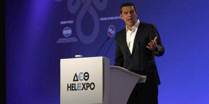 Τσίπρας :Νέα κοινωνική συμφωνία, για ζωή με ασφάλεια και κοινωνική δικαιοσύνη