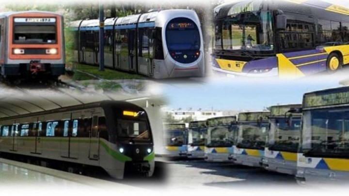 Απεργίες στα Μέσα Μαζικής Μεταφοράς την Πέμπτη
