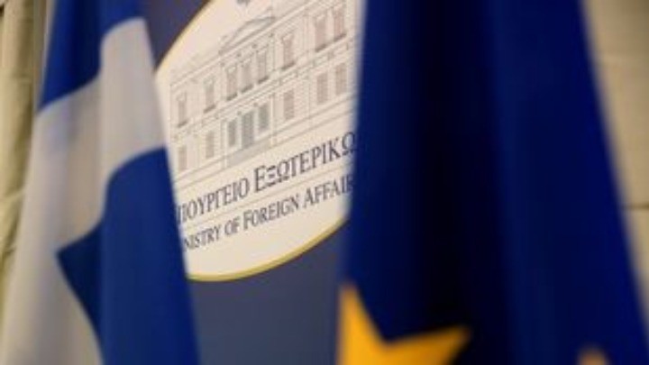 Διάβημα διαμαρτυρίας στο τουρκικό ΥΠΕΞ – «Τεχνικό λάθος», λέει η Τουρκία
