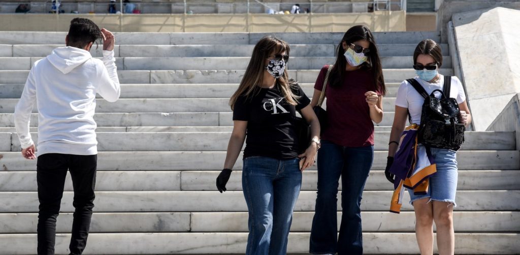 Κορονοϊός: Στο επίπεδο 3 του χάρτη υγειονομικής ασφάλειας η Αττική-Δείτε αναλυτικά τα μέτρα