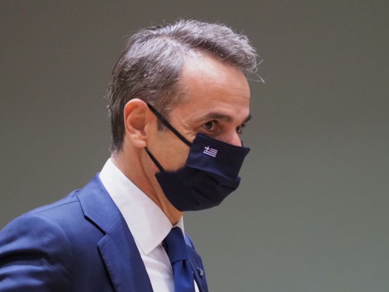 Μητσοτάκης- Ανακοινώνει σήμερα νέα μέτρα για την εστίαση
