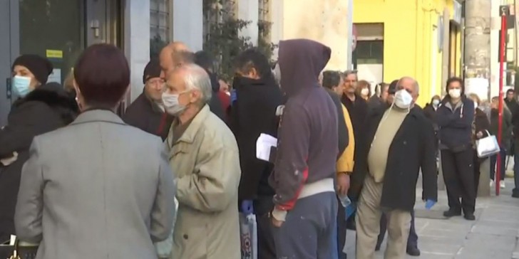 Προβλέψεις ΔΝΤ: Ύφεση 9,5%- 6,5% του ΑΕΠ το πρωτογενές έλλειμμα