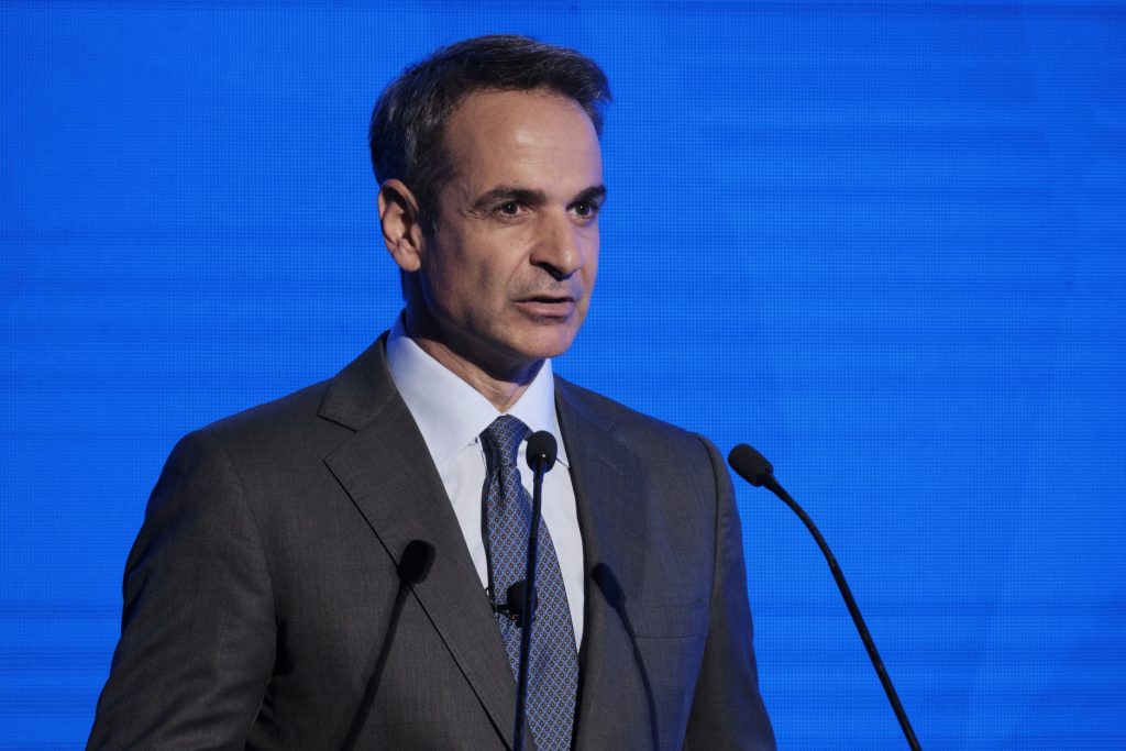 Mitsotakis