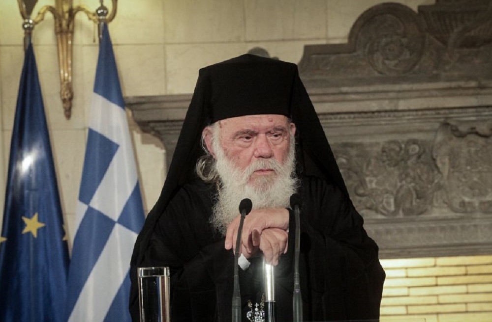 Κορονοϊός: Θετικός ο αρχιεπίσκοπος Ιερώνυμος Αρχιεπίσκοπος Ιερώνυμος