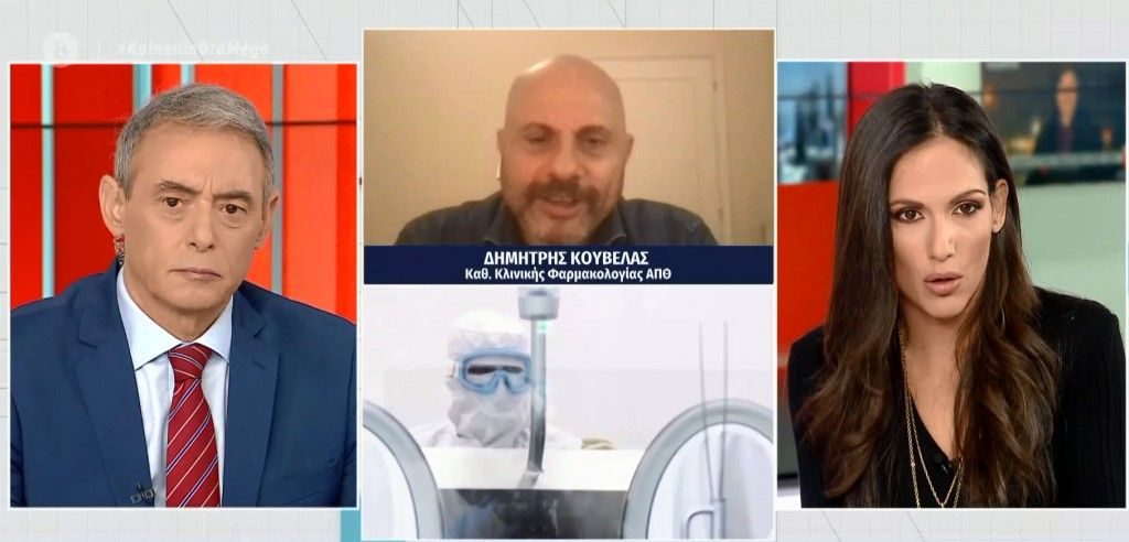 Δημήτρης Κούβελας: Μετά την άνοιξη το εμβόλιο