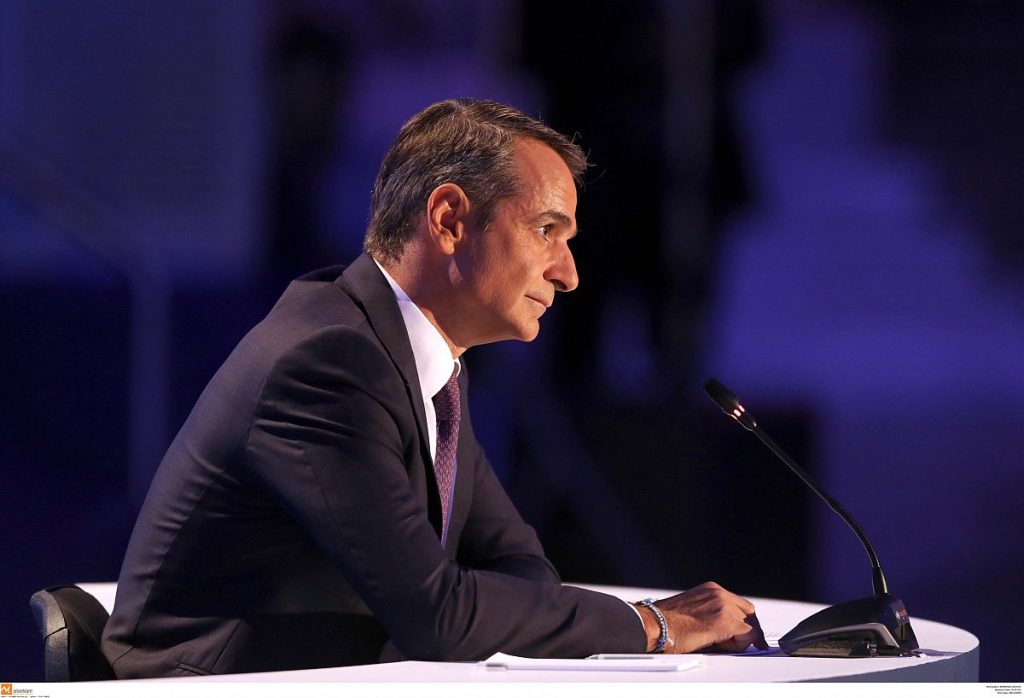 Κυριάκος Μητσοτάκης