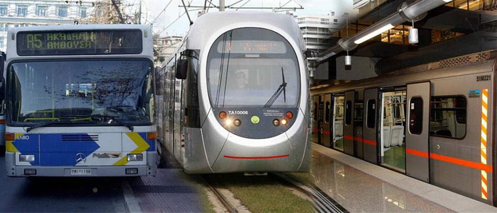 Υπ. Υποδομών και Μεταφορών: Αυτά είναι τα 6 ψέματα του ΣΥΡΙΖΑ για τις αστικές συγκοινωνίες