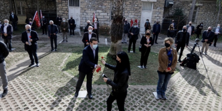 Αλέξης Τσίπρας