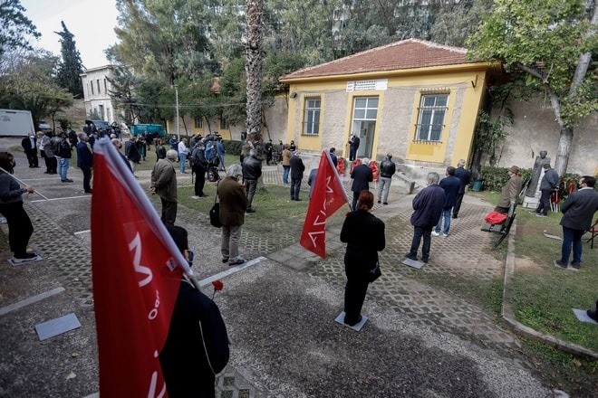 Μέλη του ΣΥΡΙΖΑ