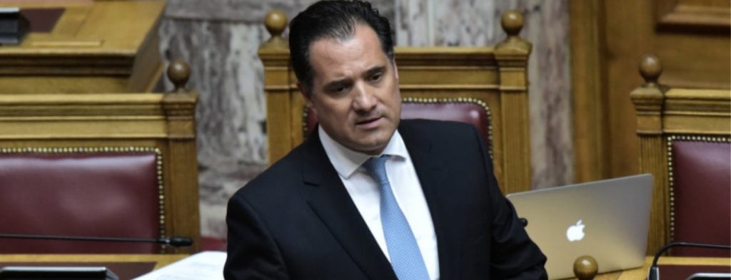 O Άδωνις Γεωργιάδης μιλά από το Βήμα της Βουλής
