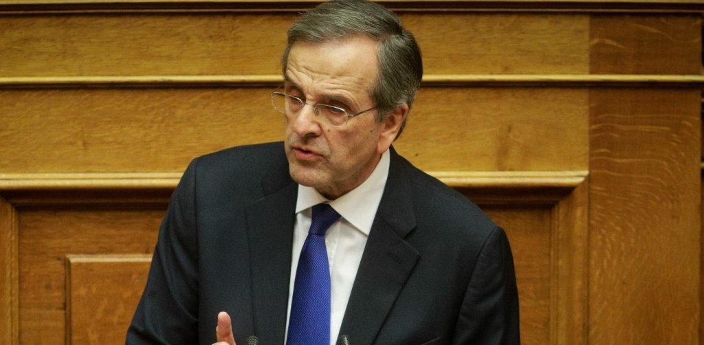 Αντώνης Σαμαράς δηλώσεις από το βήμα της Βουλής