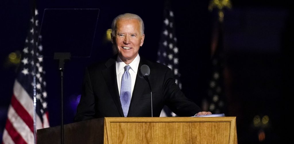Τζο Μπάιντεν δηλώσεις