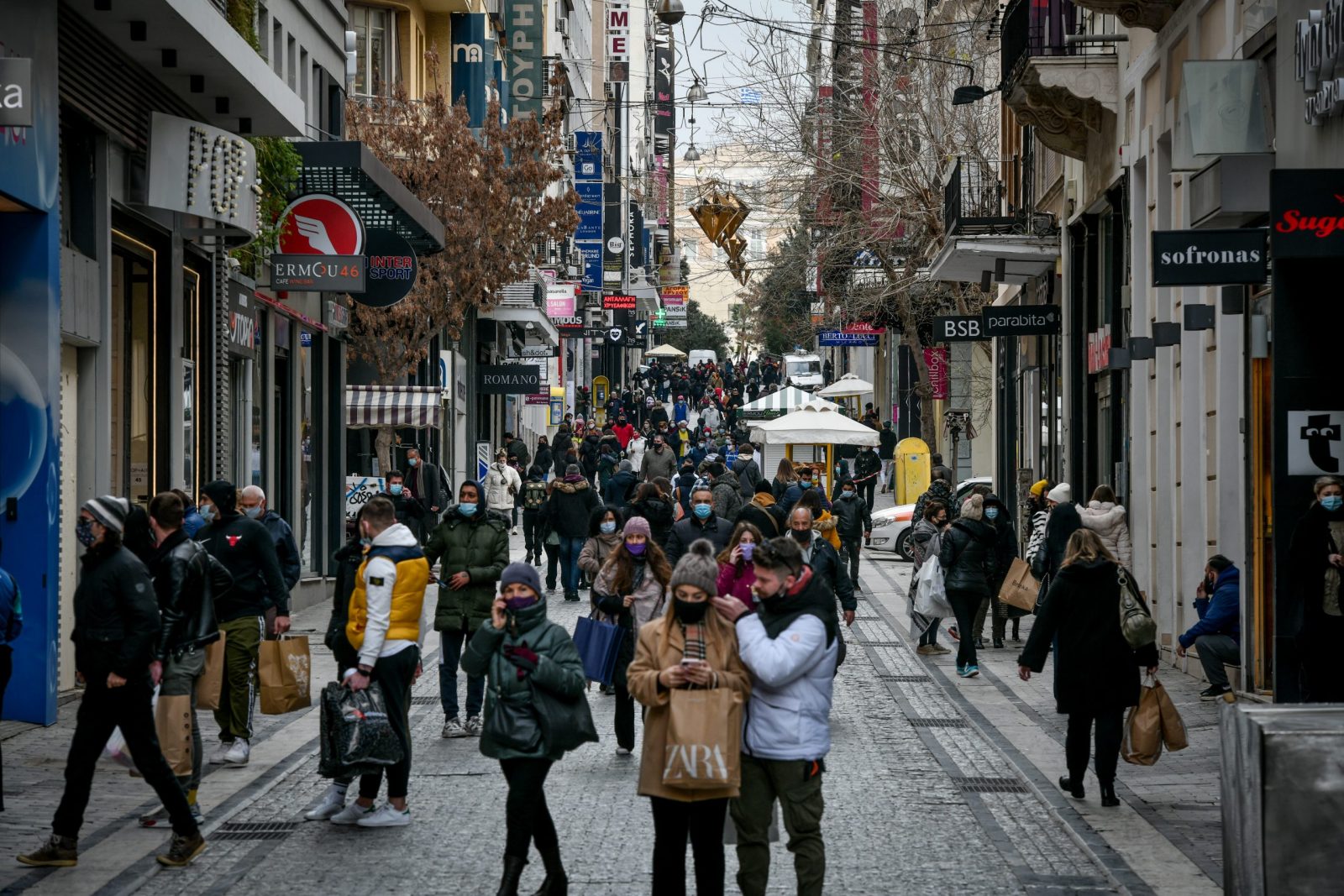 ΕΡΜΟΥ ΚΟΣΜΟΣ