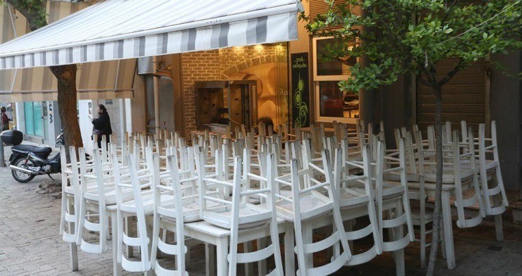 ανάποδα καρέκλες