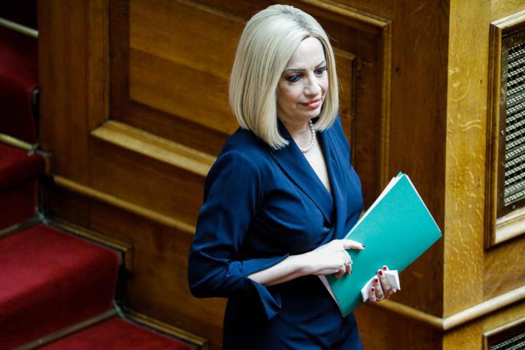 ΦΩΦΗ ΓΕΝΝΗΜΑΤΑ ΒΟΥΛΗ