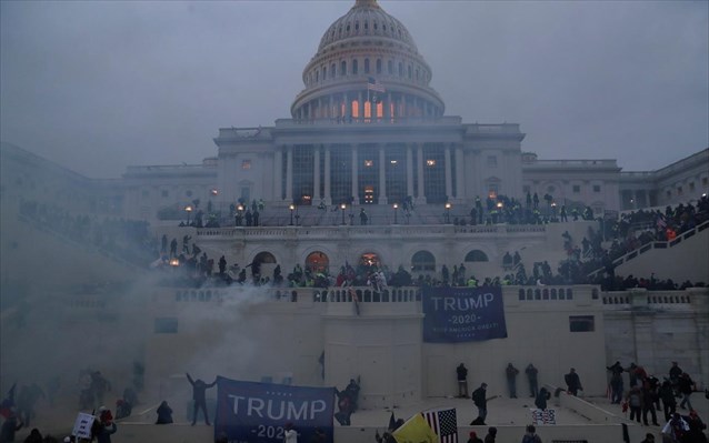 εισβολή στο Καπιτώλιο