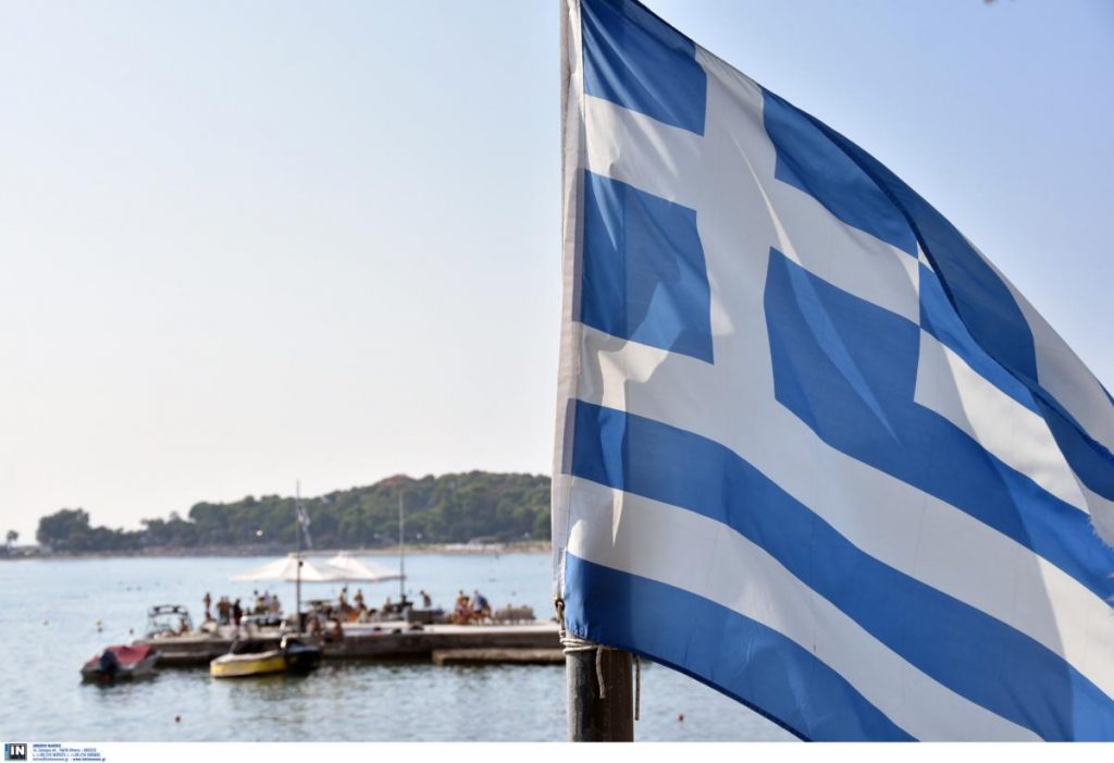 Ελληνική σημαία