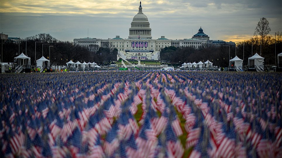 Καπιτώλιο σημαίες 