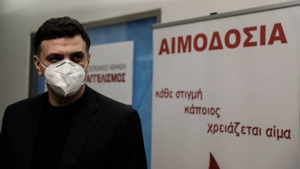 Βασίλης Κικίλιας για αιμοδοσία