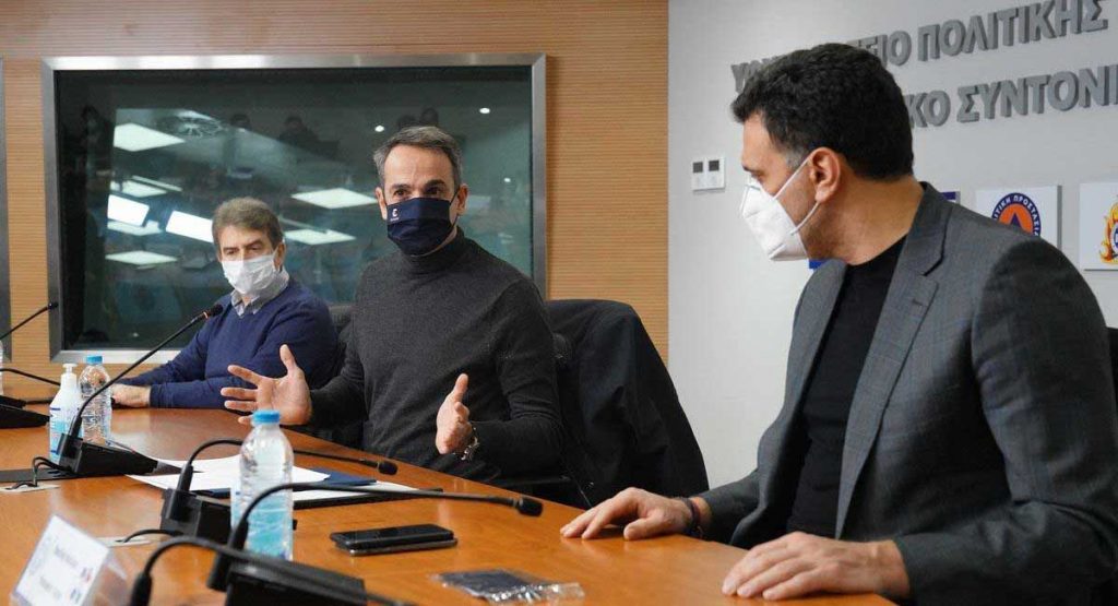 Μητσοτάκης: «Ξεκίνησε η έκδοση του ψηφιακού πιστοποιητικού εμβολιασμού» Κυριάκος Μητσοτάκης και Βασίλης Κικίλιας συνομιλούν για την έκδοση ψηφιακού πιστοποιητικού εμβολιασμού