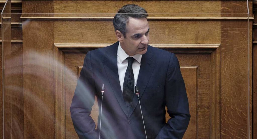 Μητσοτάκης: Η επέκταση των χωρικών υδάτων στέλνει μήνυμα προς την Τουρκία Κυριάκος Μητσοτάκης δηλώσεις από τη Βουλή