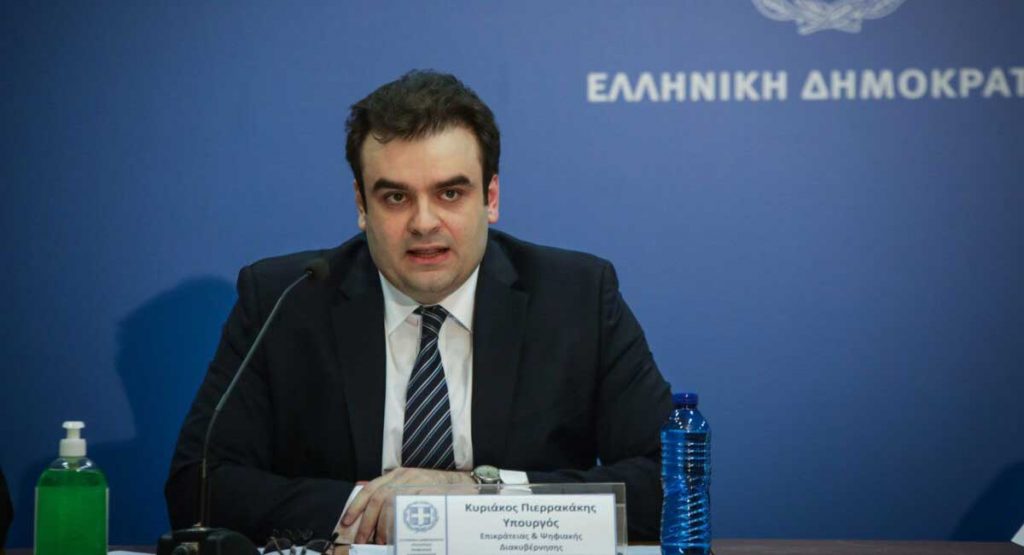 Ο υπουργός Ψηφιακής Διακυβέρνησης, Κυριάκος Πιερρακάκης