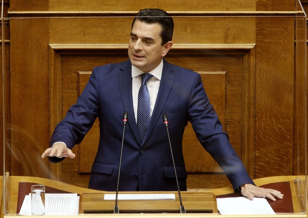 Κώστας Σκρέκας δηλώσεις Βουλή
