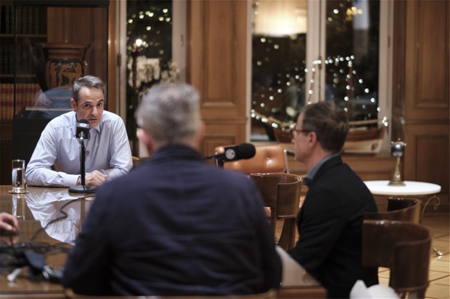 Κυριάκος Μητσοτάκης περιοδικό δηλώσεις