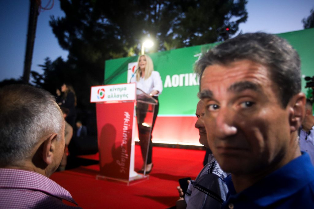 ΚΙΝΑΛ: Τα «μαύρα σύννεφα» και η καθαίρεση Λοβέρδου